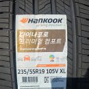 평택-105V 네이버블로그