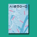 디자인이음 티스토리