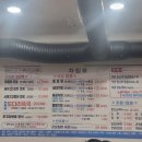 늘봄식당 이미지