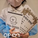 엘리피아노음악학원 이미지