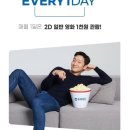 매월1 이미지