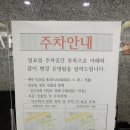 사직실내수영장 이미지