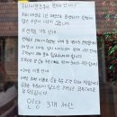 영동길 | 순천 룩앳마이리틀홈 두바이쫀득쿠키 순천 두쫀쿠 옥리단길 감성카페