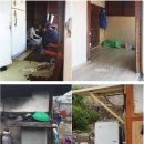 진주환경(유) 이미지