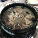 오가피가든 | [오가피가든] 전남 영광 한방오가피 백숙 맛집 오가피가든, 영광읍 단주리 오가피가든 오리백숙 맛집 소개