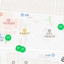 쿠팡이츠 배달파트너 첫배달 후기(차량배달, 도보배달)/추천인코드 공유