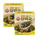 상미식품주식회사