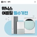 워시라운지 티스토리