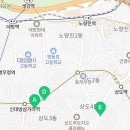 정든소아청소년과의원 네이버블로그