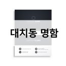 이미지데오 이미지