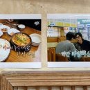 고향스넥 이미지