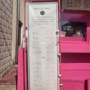 표선토스트