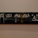 초이로직스
