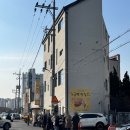 바루지금 | 대구 두쫀쿠 맛집 바루 베이크샵 재방문 솔직 후기｜평일 주말 오픈런 웨이팅 시간