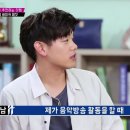 남컷