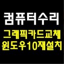 (주)단디라이프