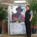 푸른공인중개사사무소 이미지