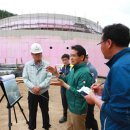 에코리움 이미지