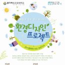차오름디자인 이미지