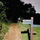 은계약수터 이미지