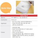 청소 연구실 이미지