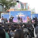 놀자 콘서트 이미지