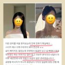 고운선에스테틱