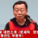 한마음광고 이미지
