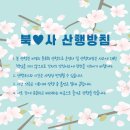 오성세차장 이미지