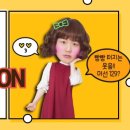 그놈은 예뻤다 이미지