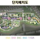 구산아파트 이미지