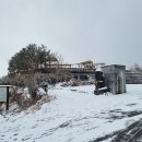 물영아리오름 이미지