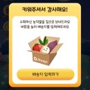 밀양시민주유소 | 주간일기 2023.09.25(월)~10.01(일) 추석연휴 그리고 10월의 시작
