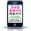 아주환경방역공사 이미지