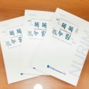 경기도장애인복지종합지원센터 이미지