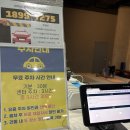 플랜A | 넓은 실내를 자랑하는 인천 부평 산곡동헬스장 플랜A피트니스 후기