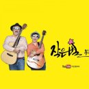 마당냉면갈비 이미지