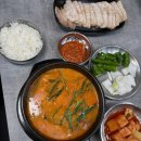 용암식당 - 청주시 상당구 | 용암식당