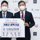 희상