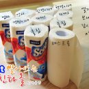 체험아이 유한회사 이미지