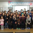 열손가락서로돌봄사회적협동조합