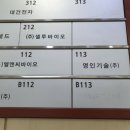 중원-113 이미지