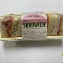 GS 25 항동라이프점 | GS25 신라명과 햄듬뿍 크림치즈 샌드위치 후기 (가격ㅣ칼로리ㅣ영양성분)