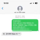 오가축산 이미지