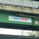 계원대학로7 티스토리