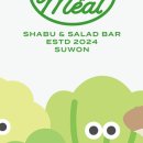 찜샤브 이미지