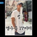 청춘축산 이미지