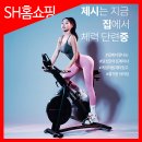 주식회사 렉시 이미지