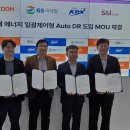 아이24편의점 이미지