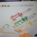 명동관 이미지